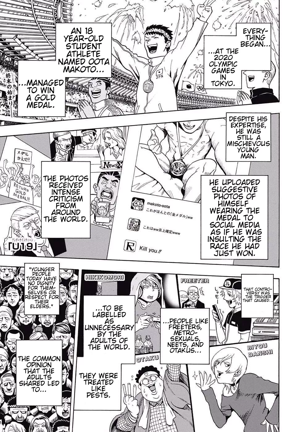Read U19 Chapter 5 - Patience Online