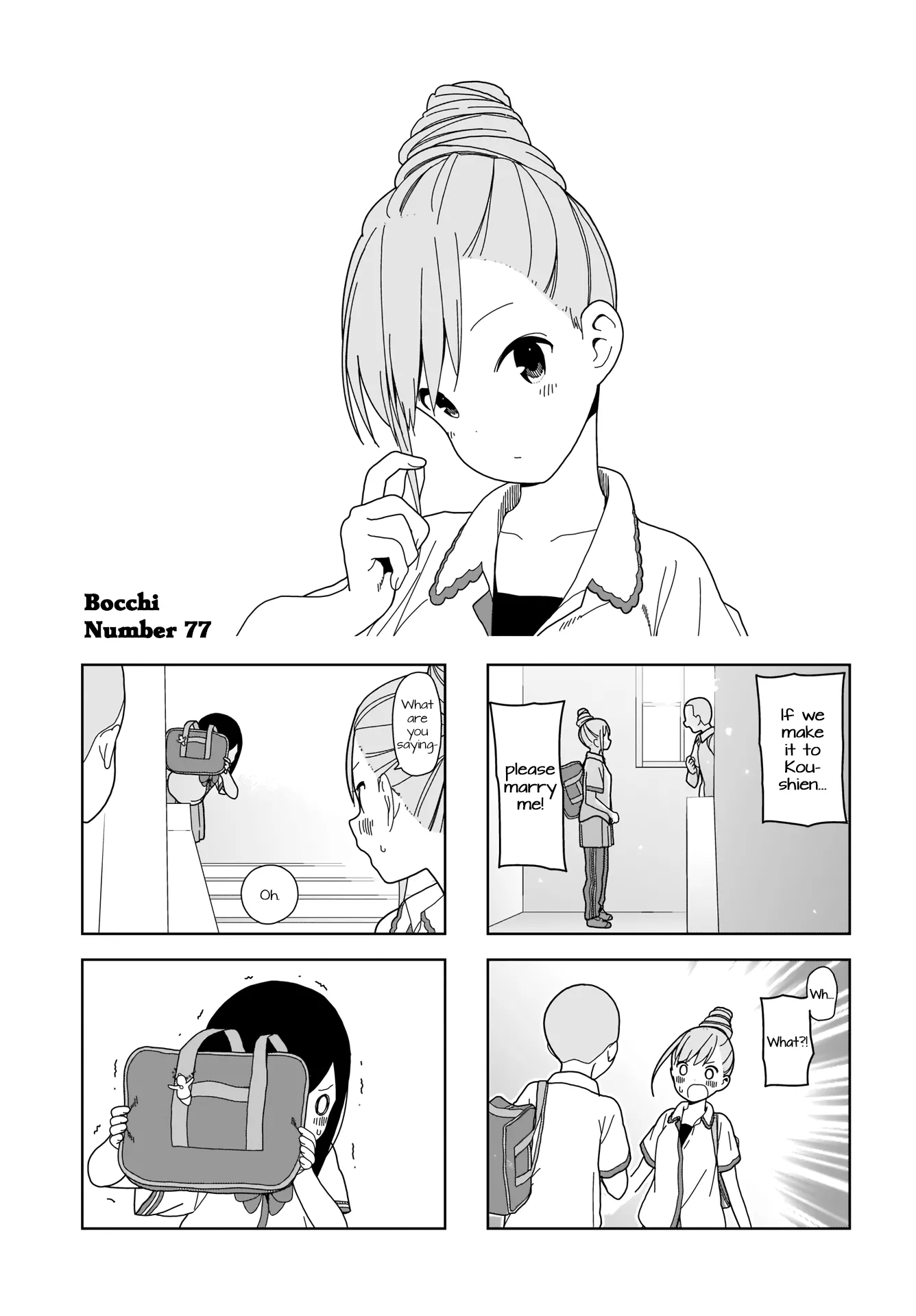 Read Hitoribocchi no ○○ Seikatsu Chapter 77 Online