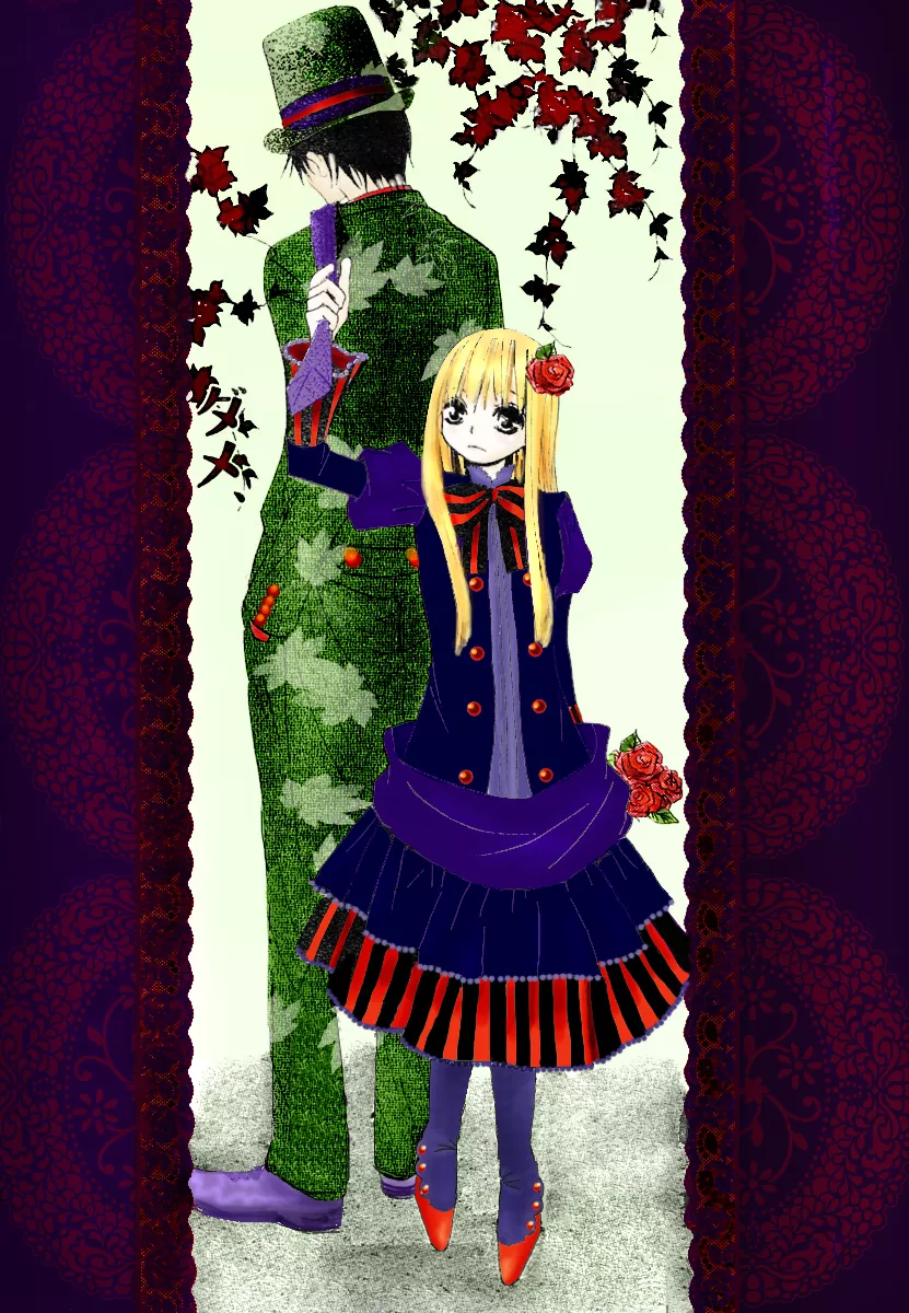 Read Hana to Akuma Chapter 5 - Hide-And-Seek Contest Online