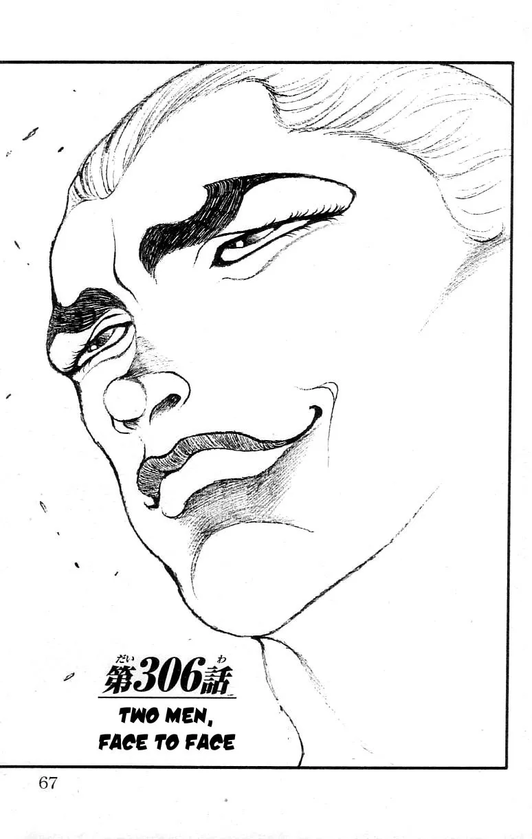 Read Hanma Baki Chapter 306 - Legendary Men, Face to Face!! Online