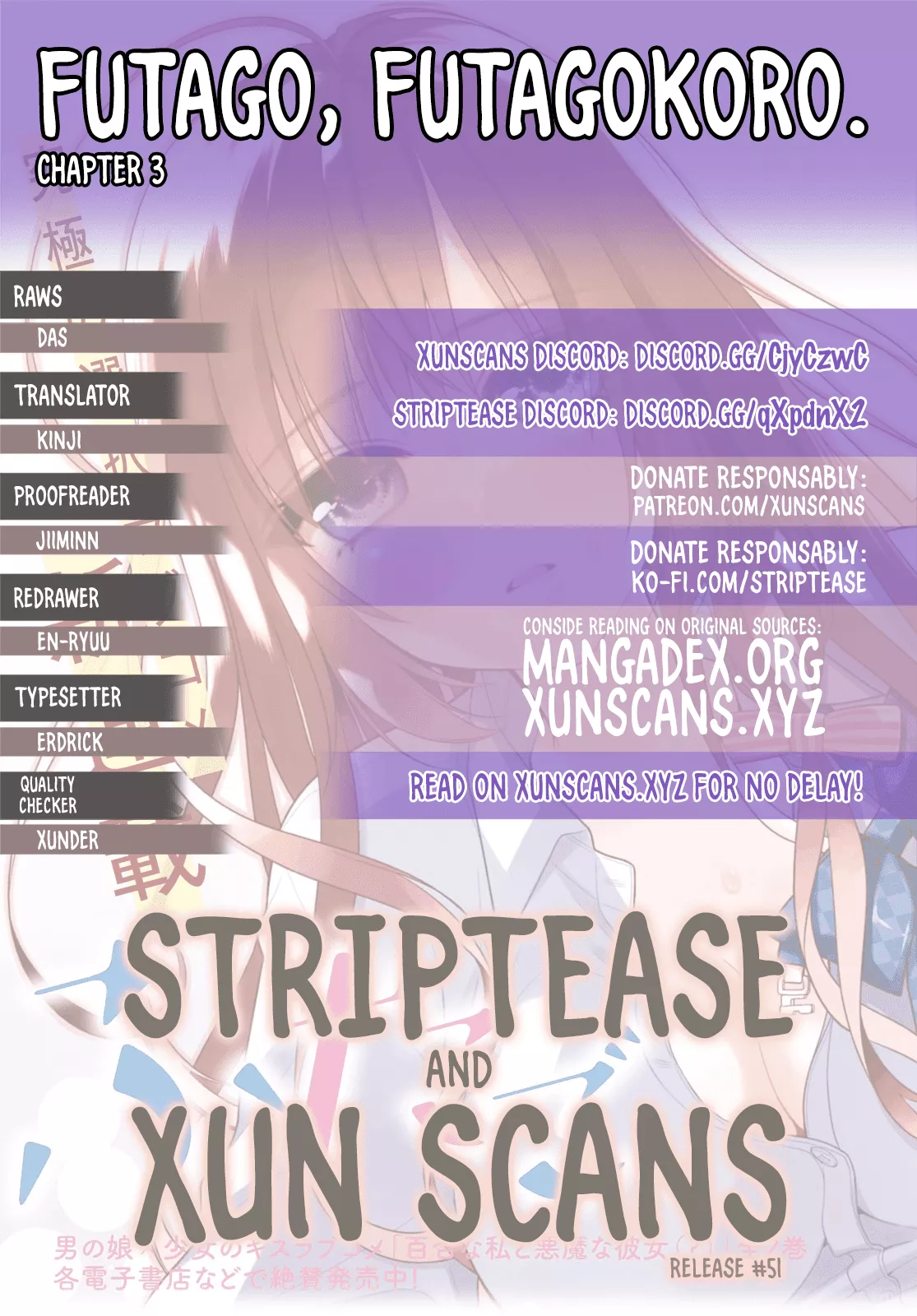 Read Futago, Futagokoro. Chapter 3 - Even if I'm hated. Online