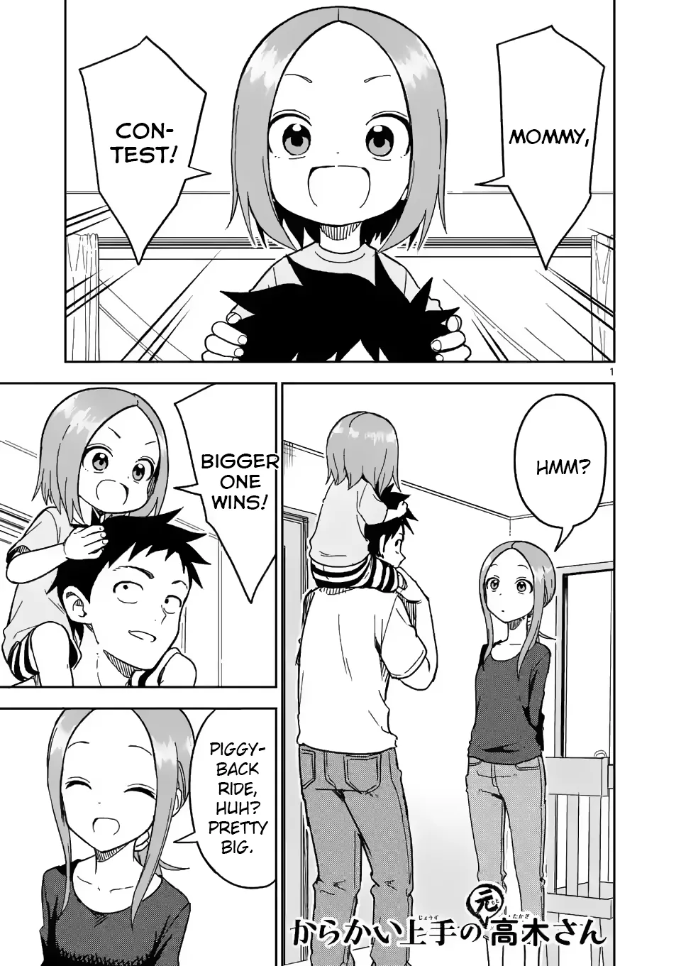 Read Karakai Jouzu no (Moto) Takagi-san Chapter 188 Online