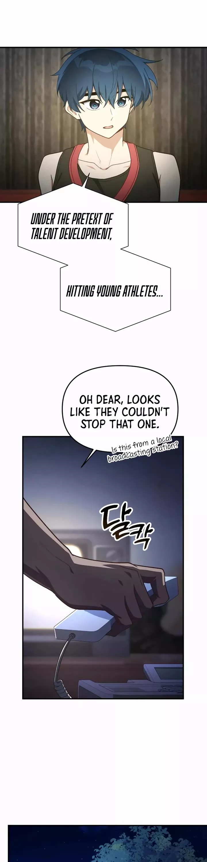 Read The Genius Wants an Ordinary Life Chapter 24 Online