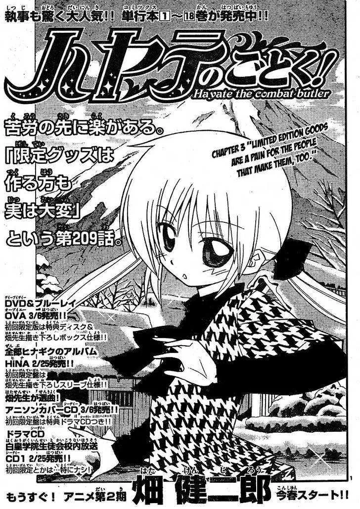 Read Hayate no Gotoku! Chapter 209 - Limited Edition Goods Are a Pain for the People Who Make Them, To... Online