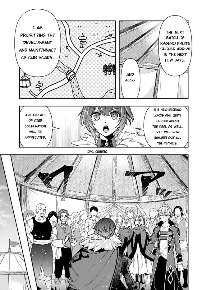 Read The Frontier Alchemist Chapter 22.2 Online