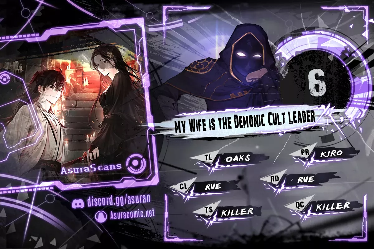 Read I Became the Husband of the Cult Leader of the Demonic Sect Chapter 6 Online