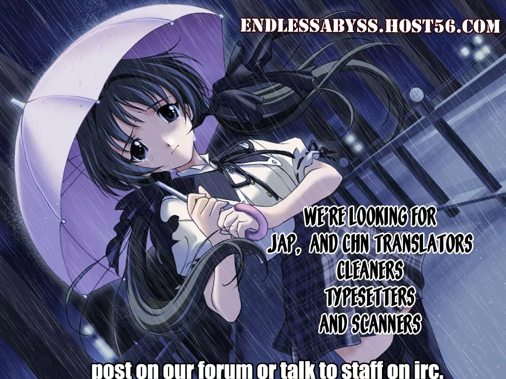 Read RRR Chapter 20 - Crying Sanagiman Online