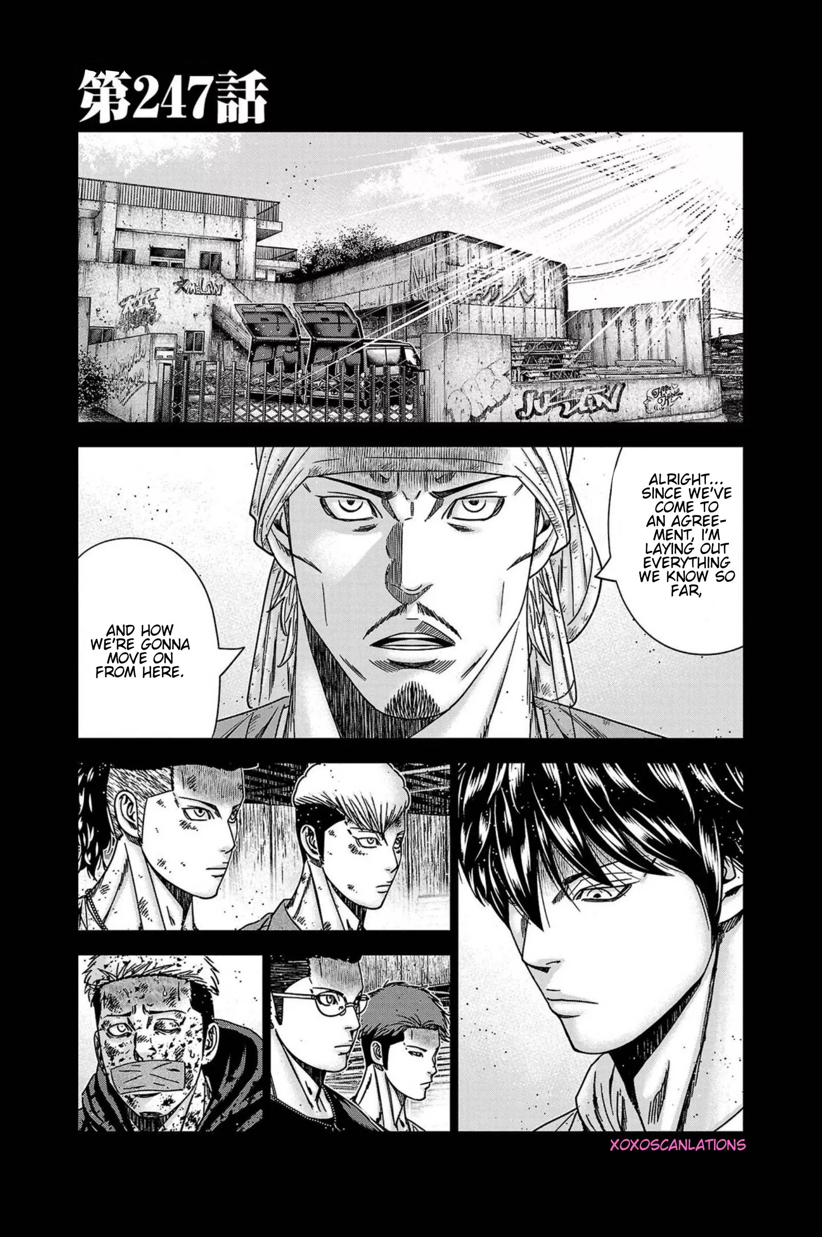 Read Out Chapter 247 Online
