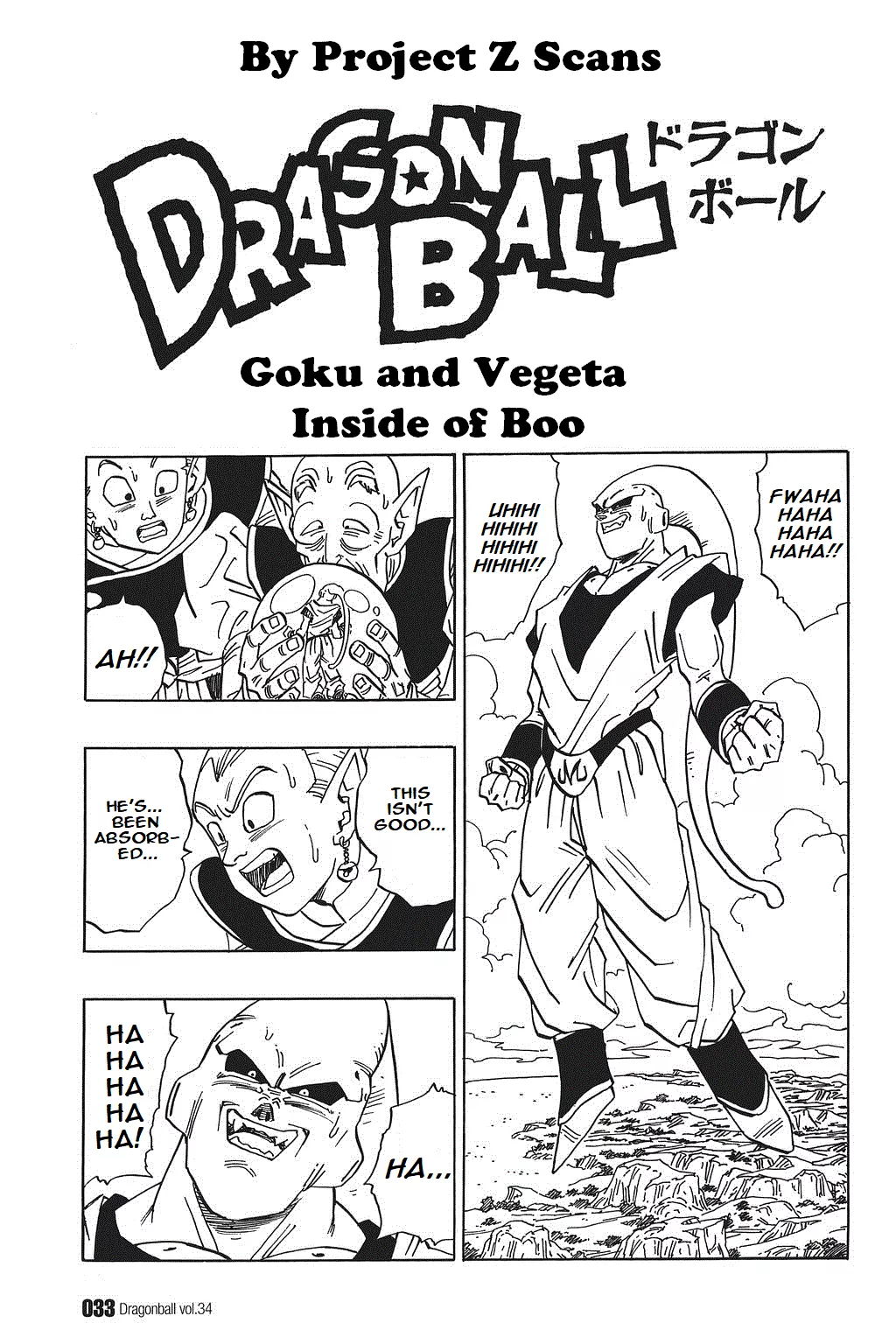 Read Dragon Ball Chapter 506 - Goku and Vegeta Inside of Boo Online