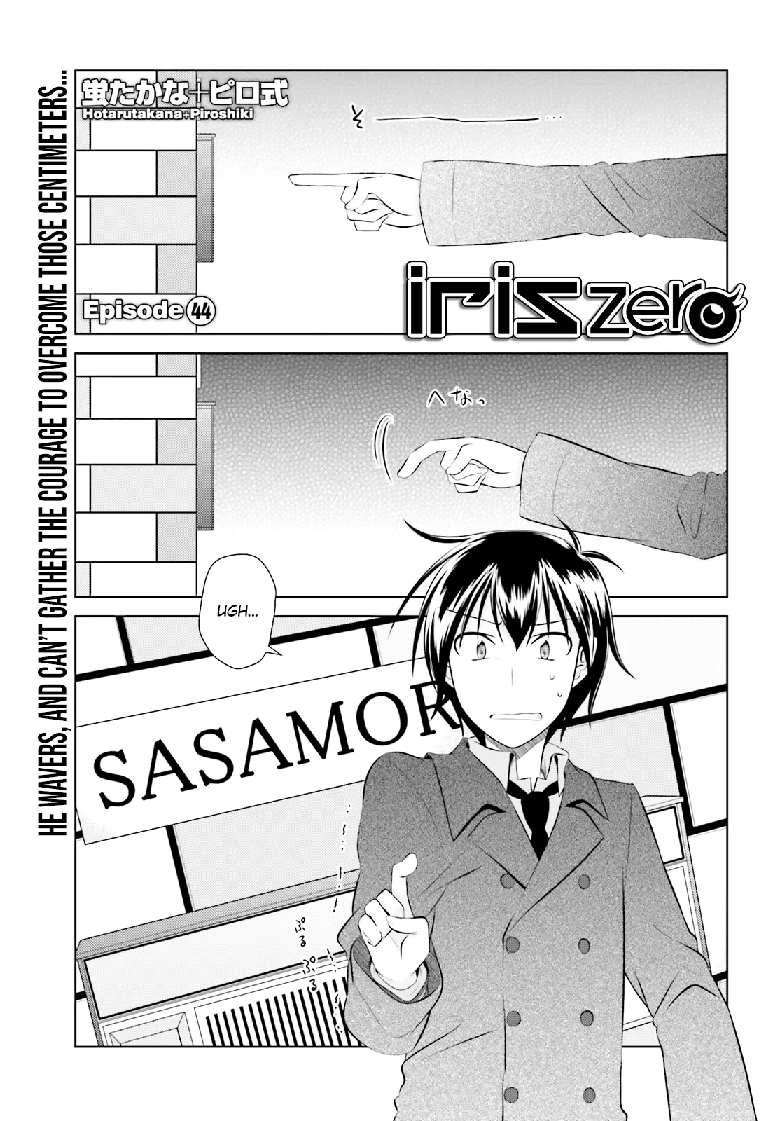 Read Iris Zero Chapter 44 Online