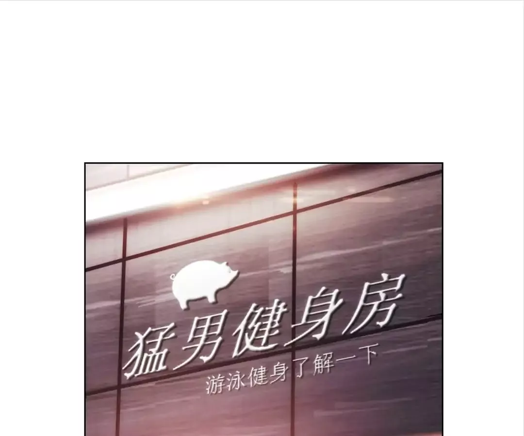 Read Chunqing Lushao Chapter 49 Online