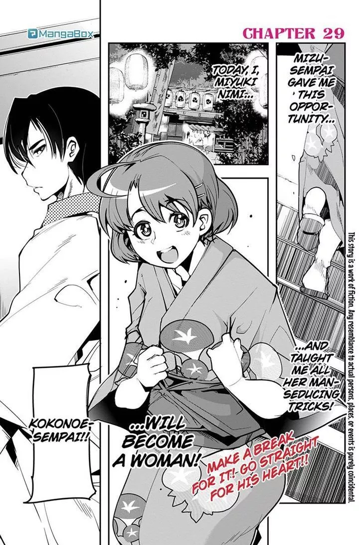 Read Basuke no Megami-sama Chapter 29 Online