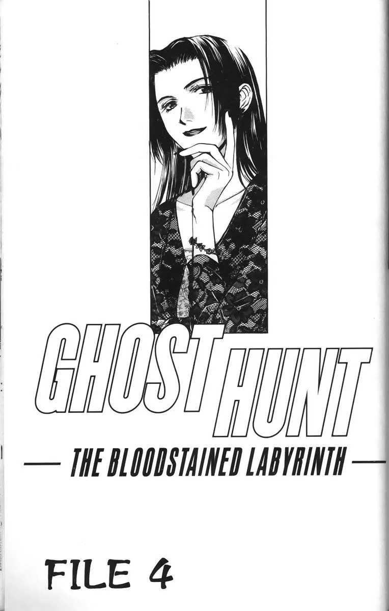 Read Ghost Hunt Chapter 26 - The Bloodstained Labyrinth, File 4 Online