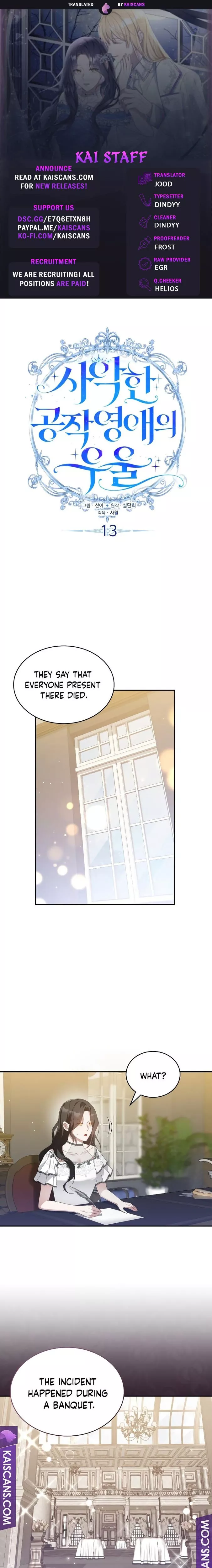 Read The Duke’s Villainous Daughter Is Depressed Chapter 13 Online