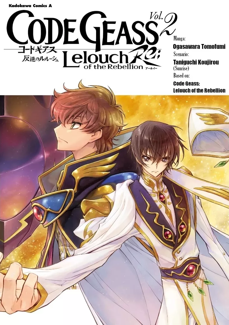 Read Code Geass: Lelouch of the Rebellion Re Chapter 5 Online