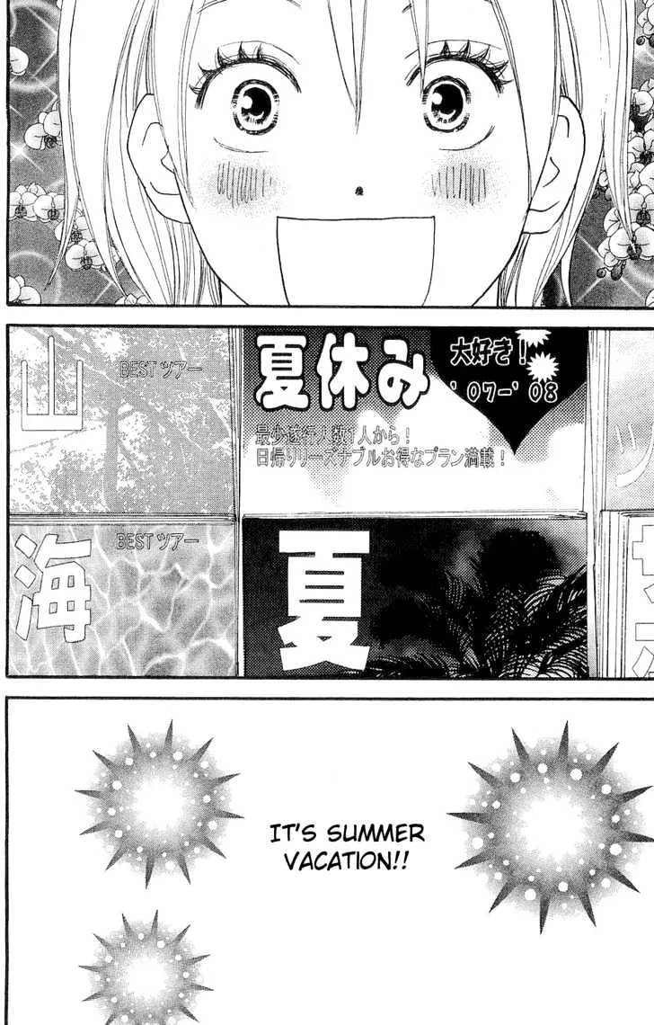 Read Koukou Debut Chapter 39 Online