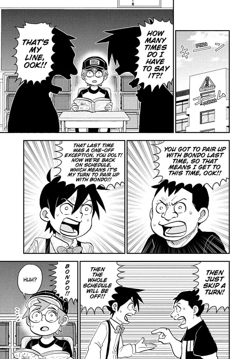 Read Me & Roboco Chapter 230 Online