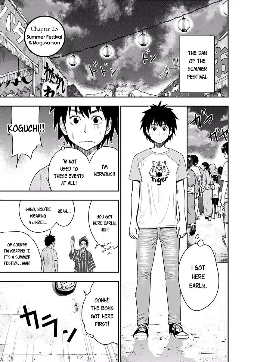 Read Mogusa-san Chapter 25 - Summer Festival and Mogusa-san Online