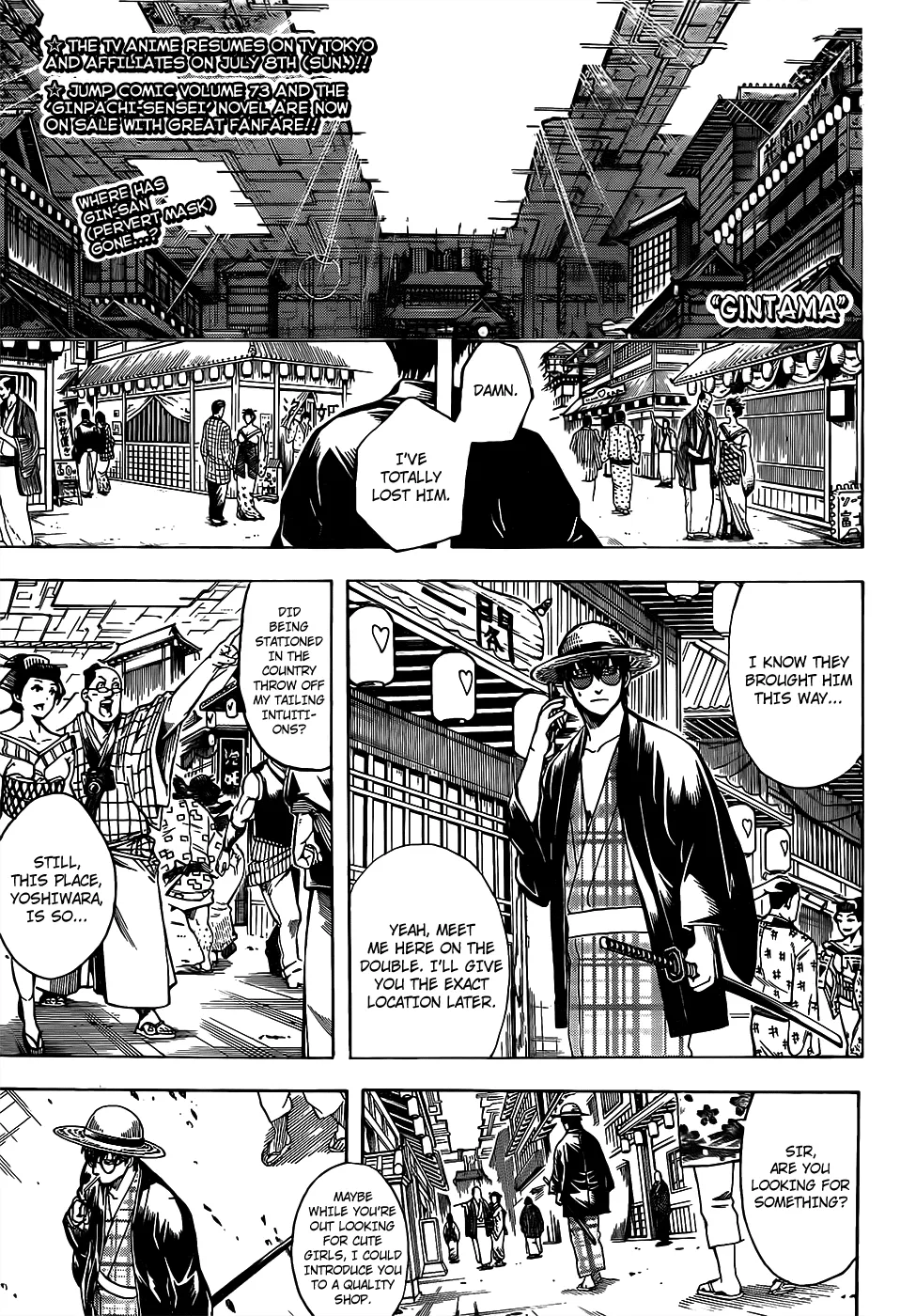 Read Gintama Chapter 686 - Even for Villains, There Are Things That Are Okay to Do and Things That Are Not Okay to Do Online