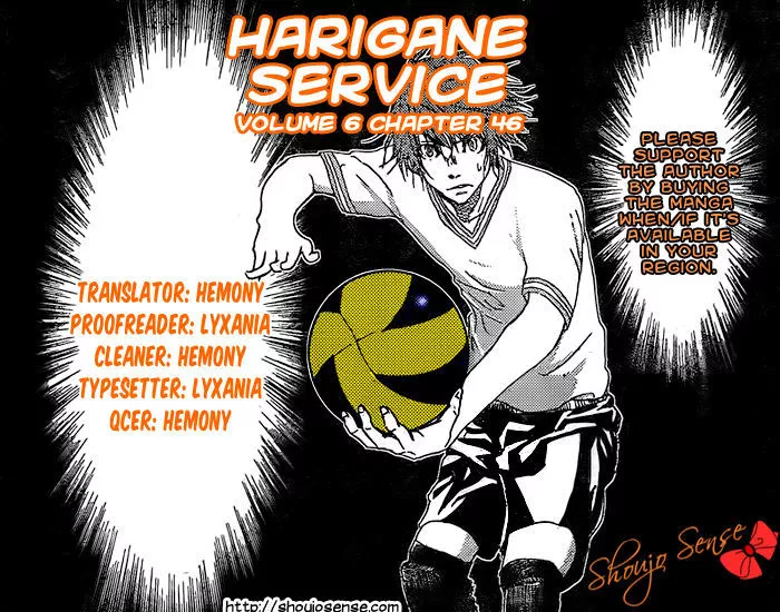 Read Harigane Service Chapter 46 Online