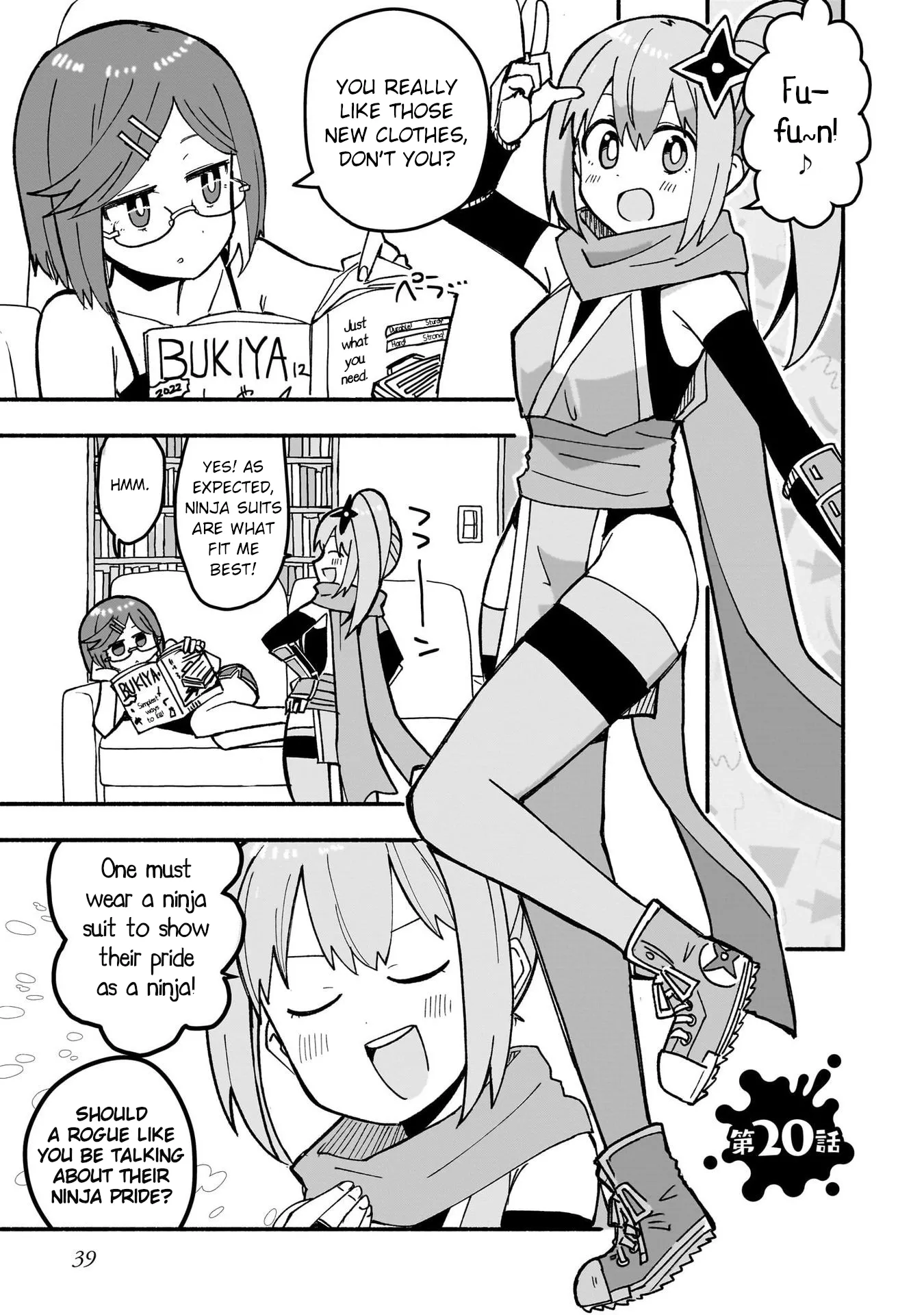 Read Ninja to Koroshiya no Futarigurashi Chapter 20 Online