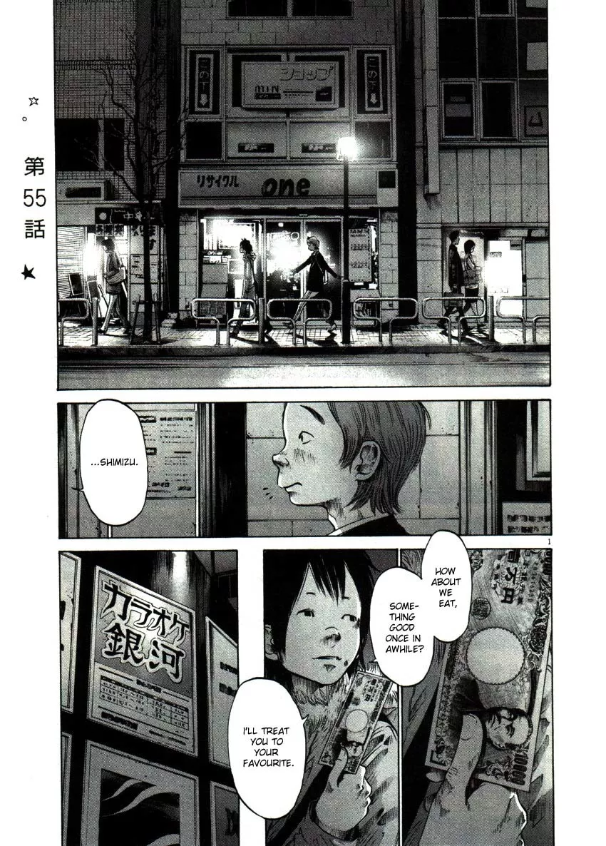 Read Oyasumi Punpun Chapter 55 Online