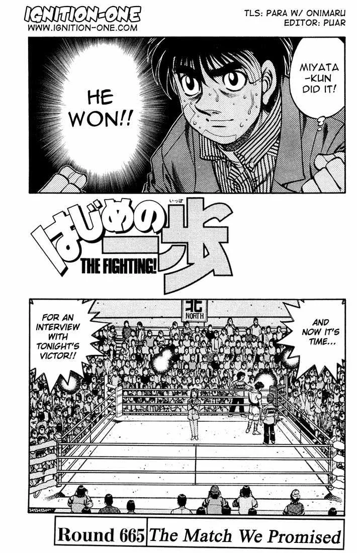 Read Hajime no Ippo Chapter 665 - The match we promised Online