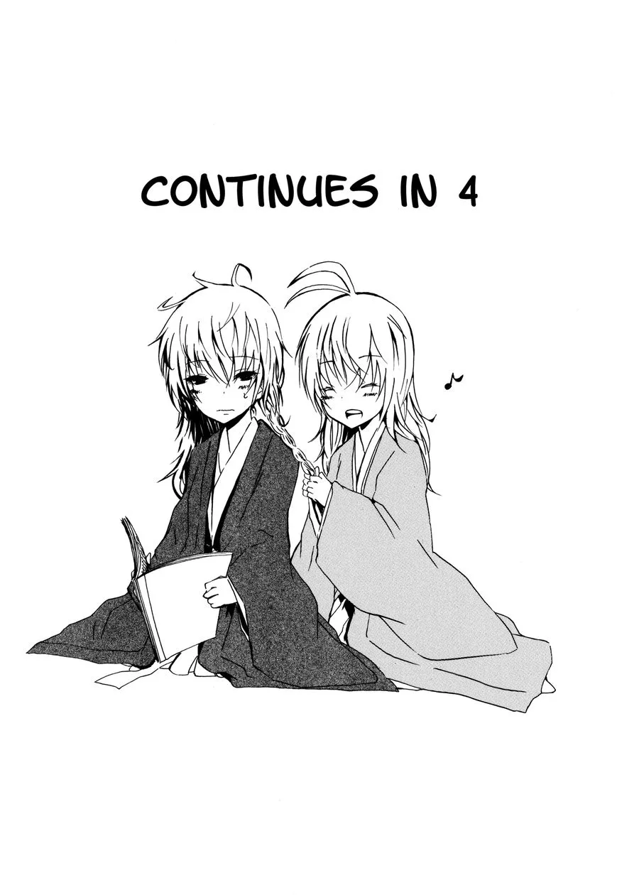 Read Hime no Tame nara Shineru Chapter 36.5 - Extra Online
