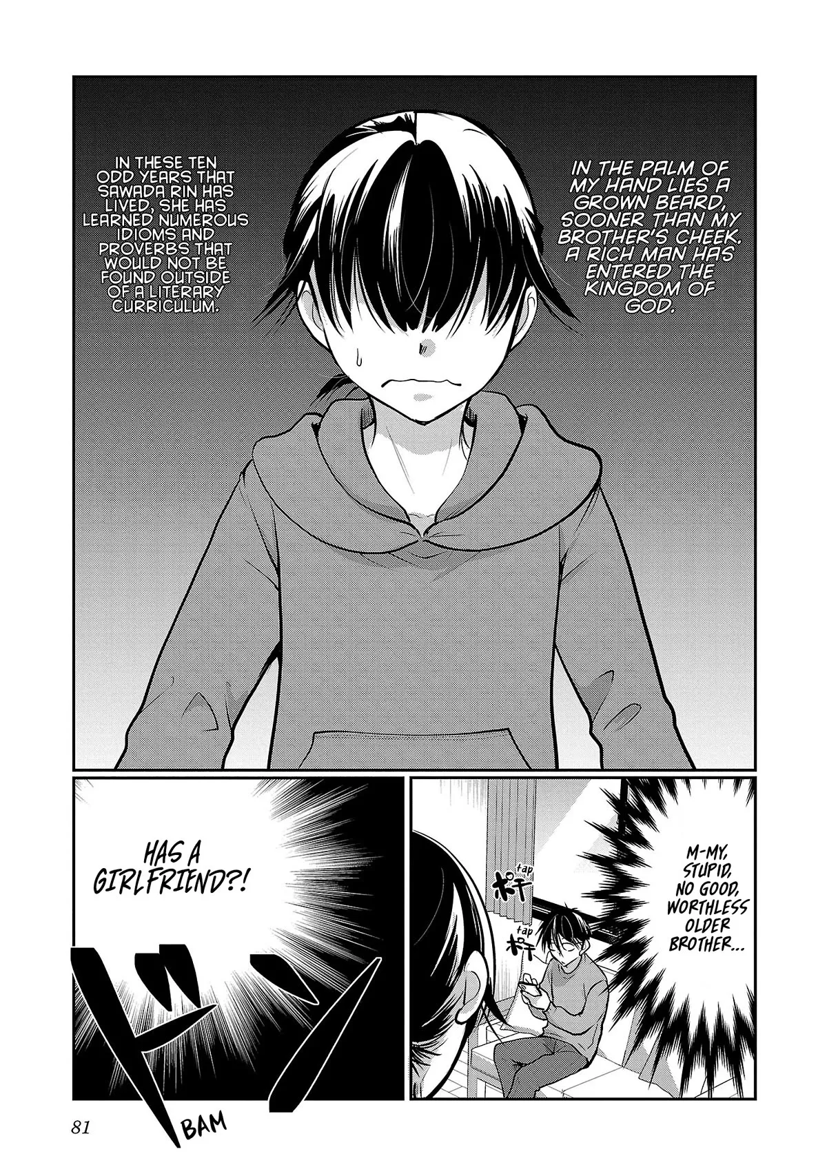 Read The Unattainable Flower’s Twisted Bloom Chapter 52 - An Eventual Bloom Online