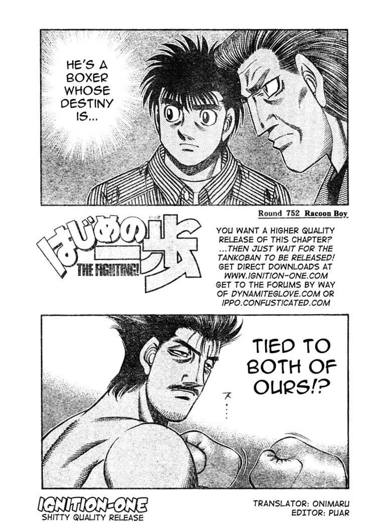 Read Hajime no Ippo Chapter 752 - Racoon boy Online