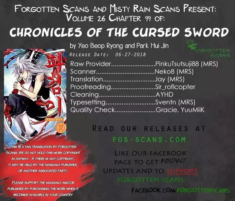 Read Chronicles of the Cursed Sword Chapter 99 - Gate-keeper Online