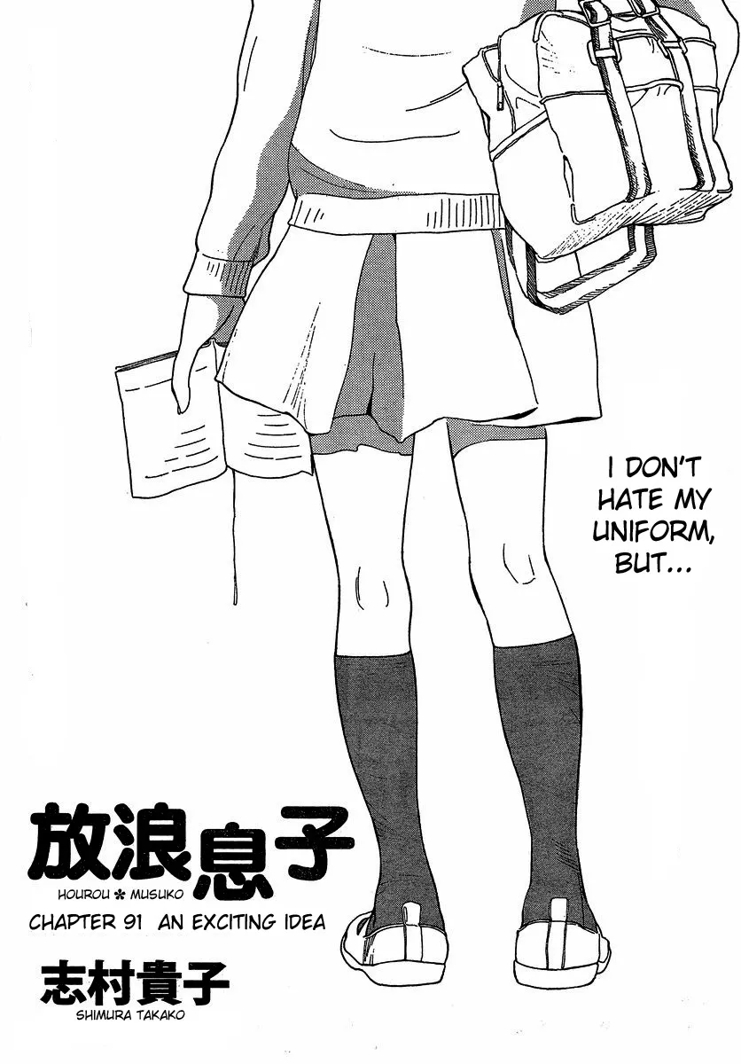 Read Hourou Musuko Chapter 91 - An Exciting Idea Online