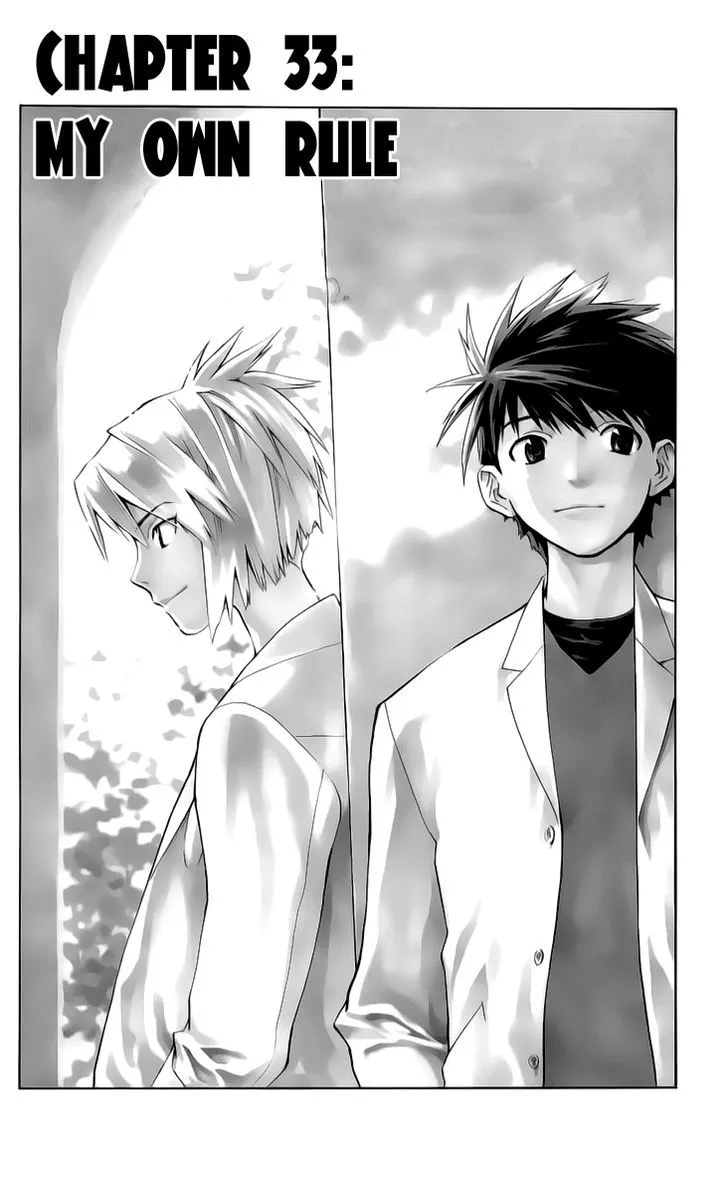 Read Saijou no Meii Chapter 33 - My Own Rule Online