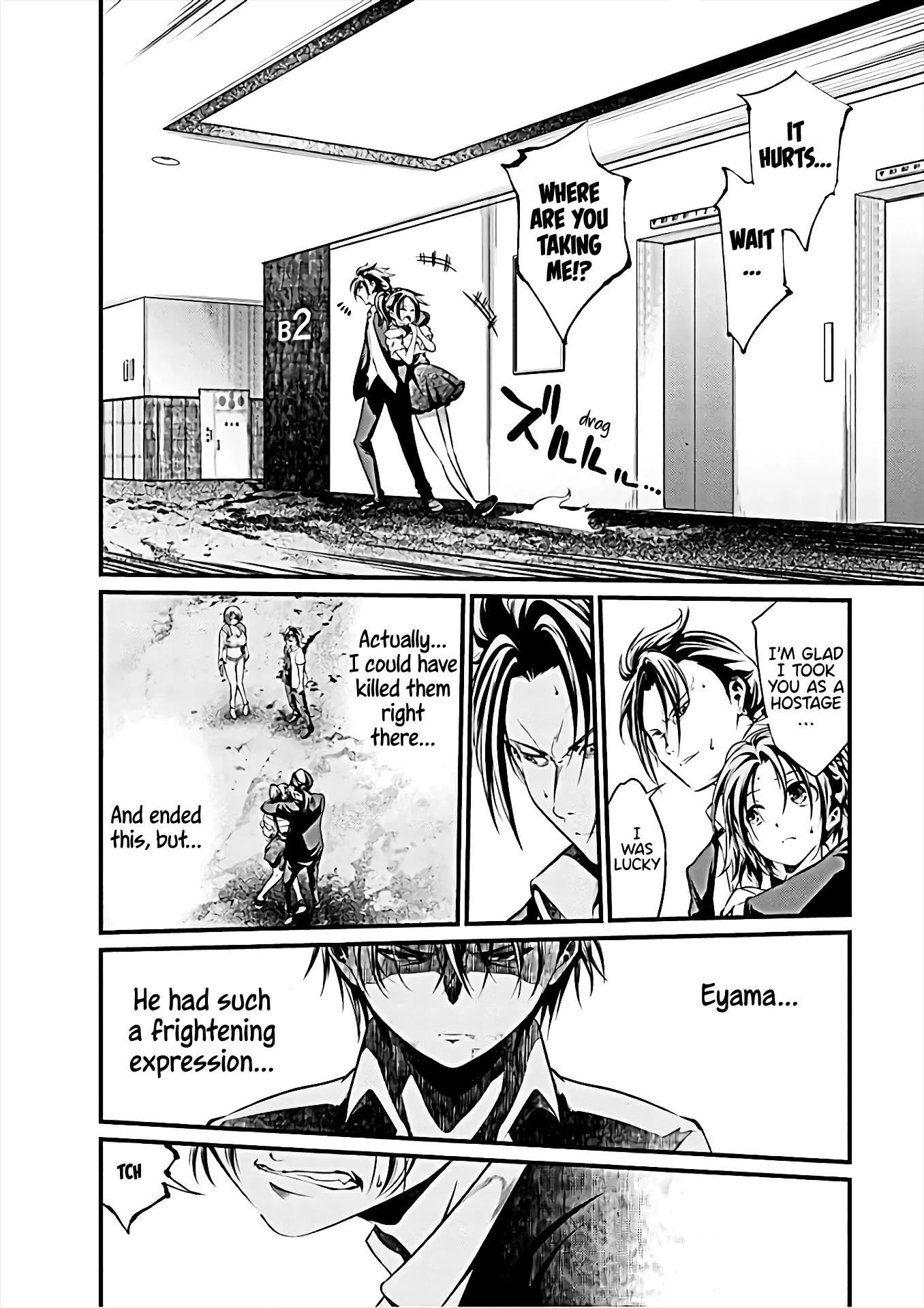 Read Kangoku Jikken Chapter 59 Online