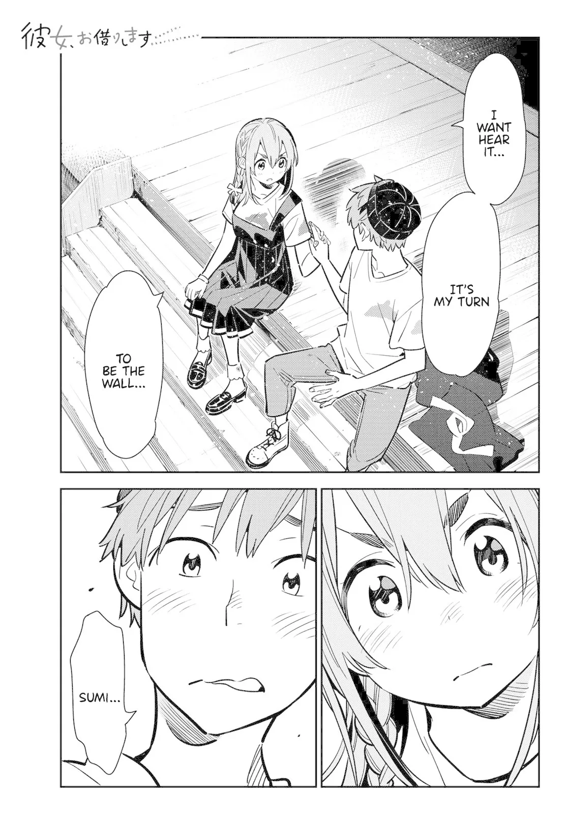 Read Kanojo, Okarishimasu Chapter 98 - What I can do with my Girlfriend 7 Online