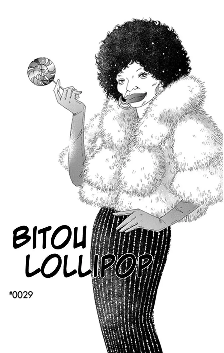 Read Bitou Lollipop Chapter 29 Online