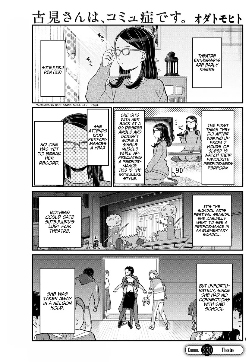 Read Komi-san wa Komyushou Desu Chapter 230 - Theatre Online