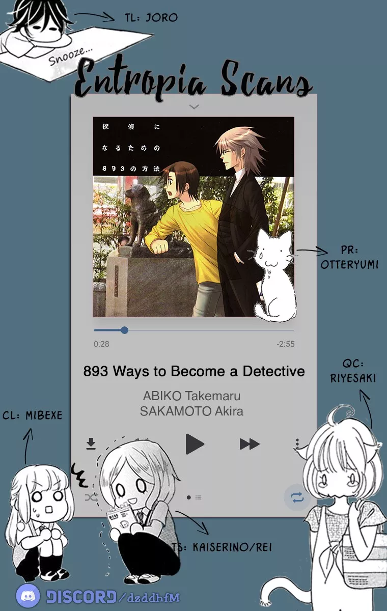 Read 893 Ways to Become a Detective Chapter 3 - The Garbage House 3 Online