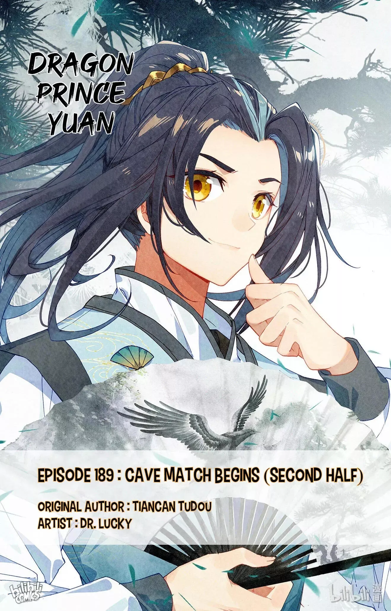 Read Dragon Prince Yuan Chapter 378 - Episode 189  Cave Match Begins (Second Half) Online