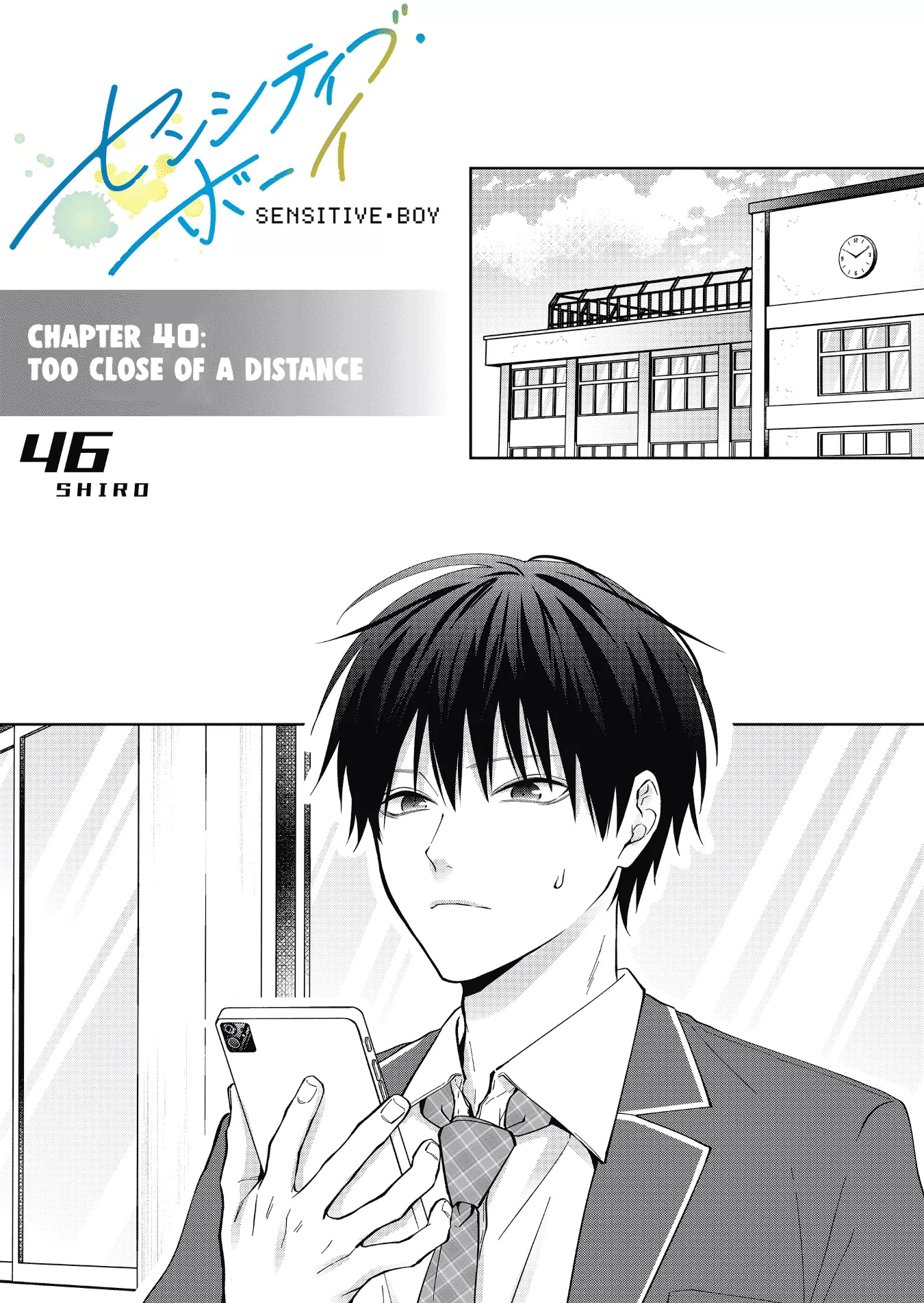 Read Sensitive Boy Chapter 40 - Too close of a distance Online