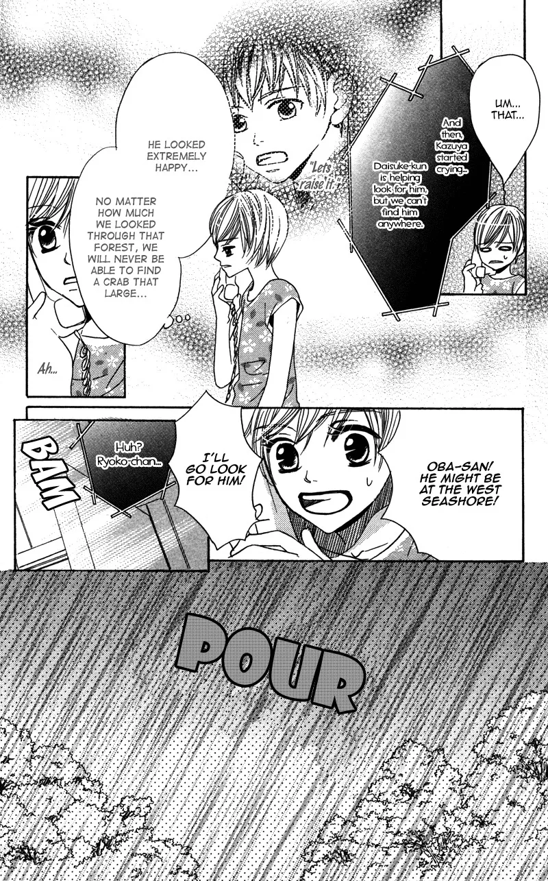 Read Gunjou – Ai ga Shizunda Umi no Iro Chapter 2 Online