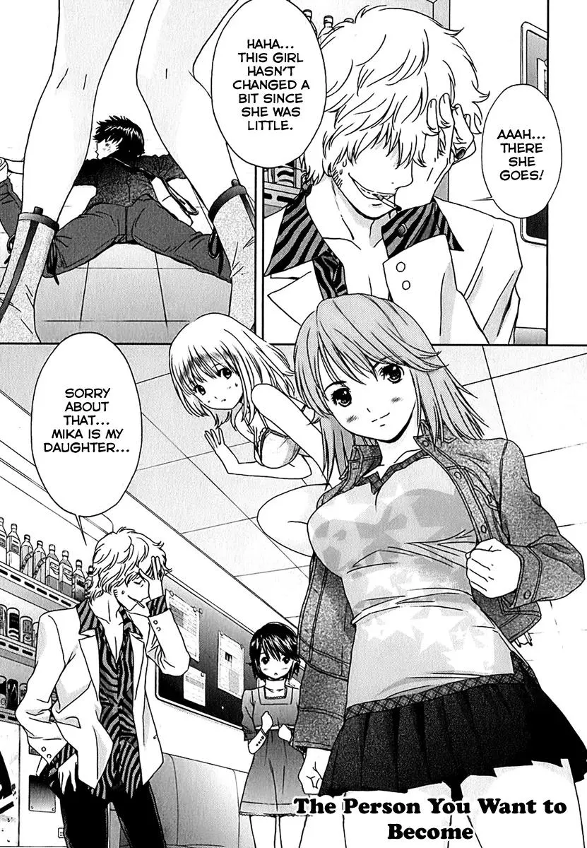 Read Baka to Boing Chapter 31 - The Person You Want to Become Online