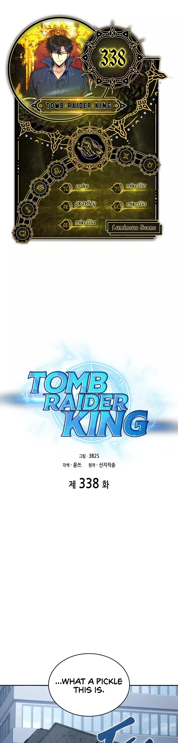 Read Tomb Raider King Chapter 338 Online