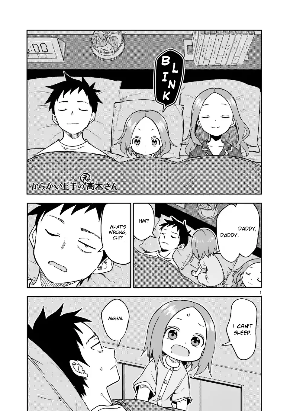 Read Karakai Jouzu no (Moto) Takagi-san Chapter 290 Online
