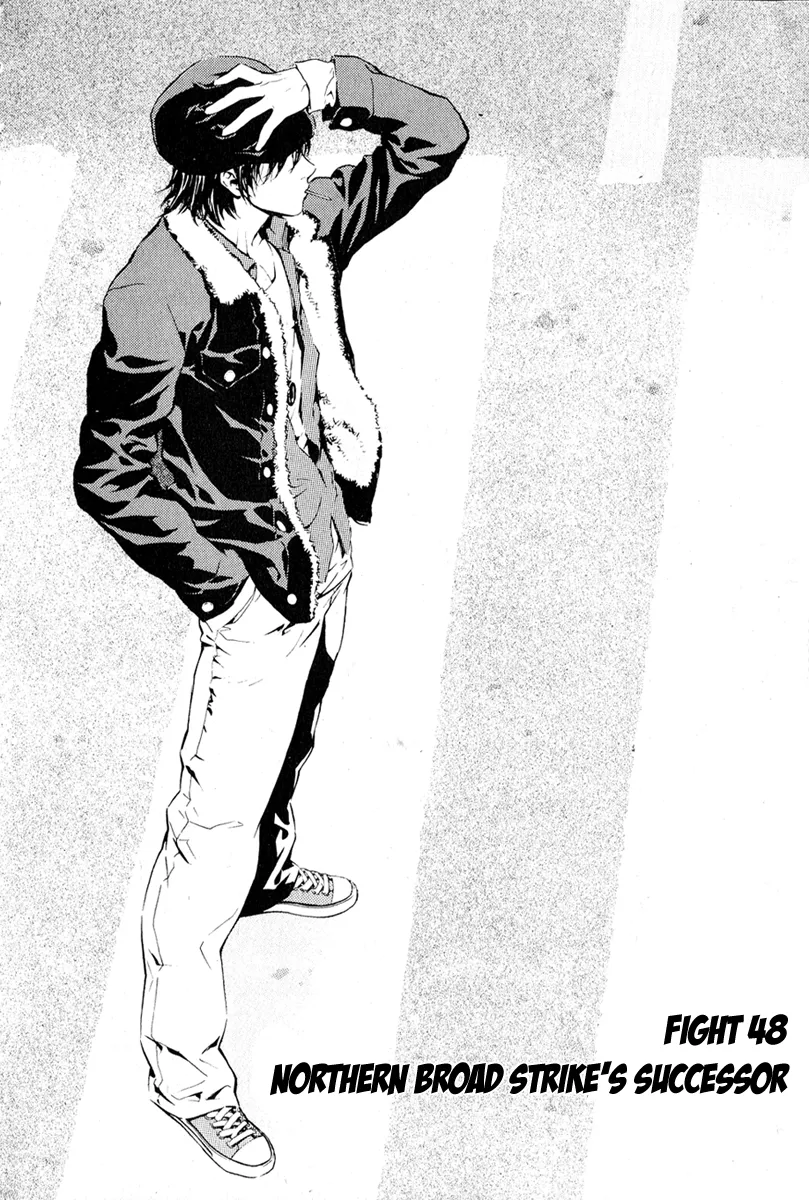Read Veritas Chapter 48 - Northern Broad Strike's Successor Online