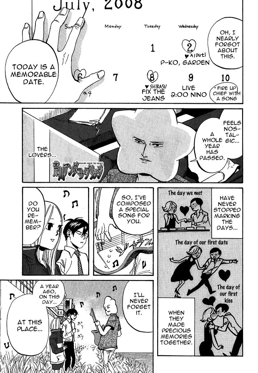 Read Arakawa Under the Bridge Chapter 211 - Precious Anniversary Online