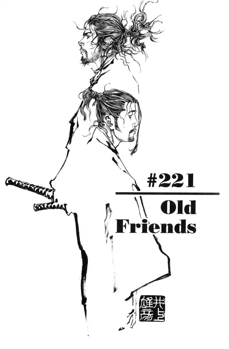 Read Vagabond Chapter 221 - Old Friends Online