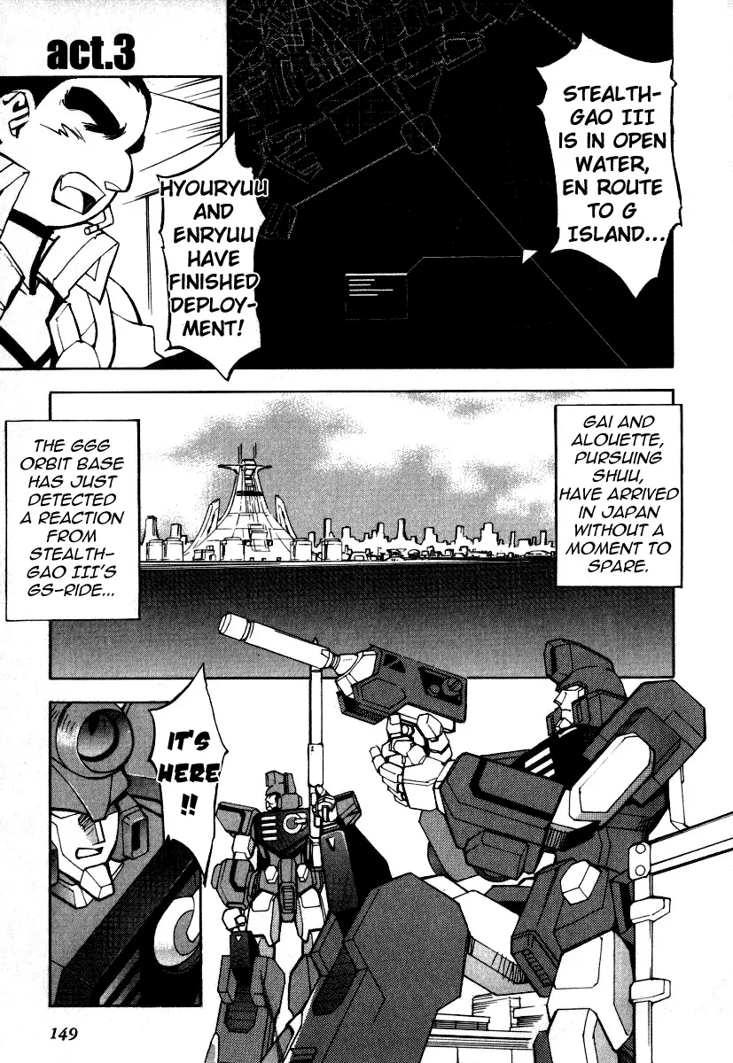 Read GaoGaiGar FINAL Chapter 6 - Evoluder Guy (3) Online