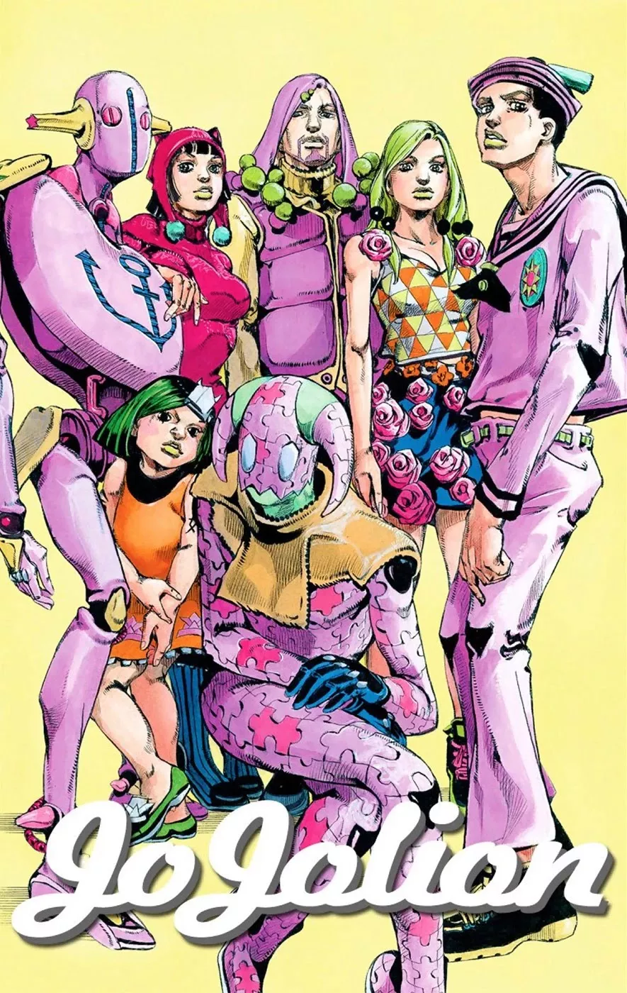 Read JoJo’s Bizarre Adventure Part 8: Jojolion Chapter 27 - Norisuke Higashikata, Tsurugi Higashikata, and Yotsuyu Yayagiyama Part 1 Online