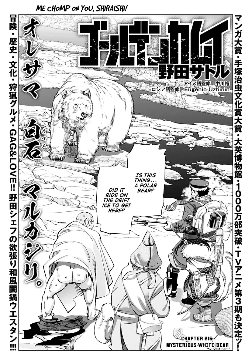 Read Golden Kamuy Chapter 216 - Mysterious White Bear Online